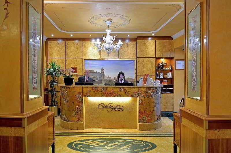 Hotel Homs Ρώμη Εξωτερικό φωτογραφία